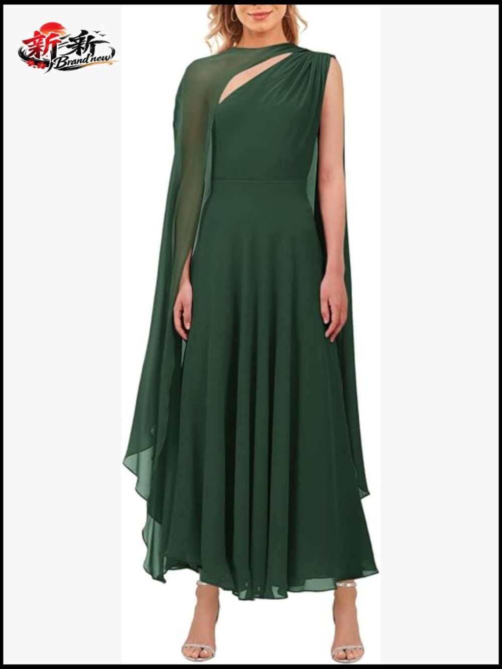 One Shoulder A-Line Flowy Maxi Dress with Cape